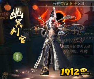 《原始传奇》法师招宝宝列表，各等级能招什么宝宝