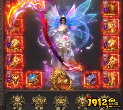 《王者之心2》祈祷战刃怎么玩 祈祷战刃获取玩法攻略