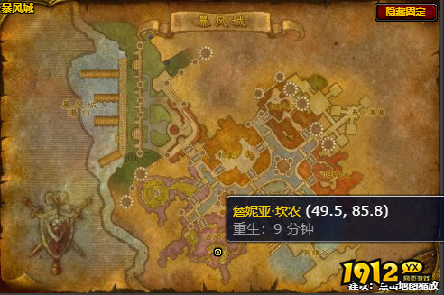 魔兽世界詹妮亚坎农在哪 魔兽世界詹妮亚坎农位置介绍