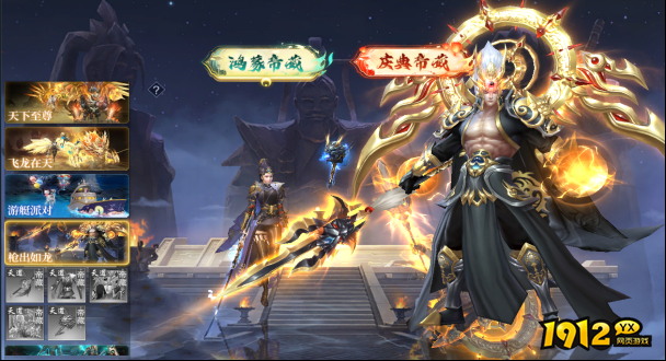 《御神决0.1折》11月11日双十一活动公告！！！