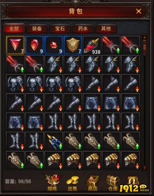 《暗黑大天使》背包系统怎么玩 背包系统攻略
