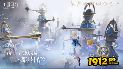 无限暖暖兑换码合集-2025礼包码最新分享