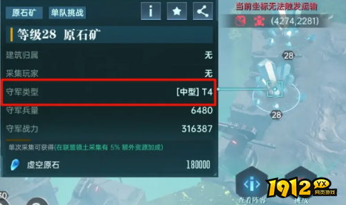 最后，欢迎各位玩家加入我们的游戏服务群(群号:486749161)，本群为大家提供【页游折扣福利】【手游折扣福利】【H5游戏折扣福利】，私聊群主即可为您服务。PS:点击可以一键加群