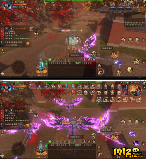 《斩魔问道高爆版》皇城战副本怎么玩 皇城战副本玩法介绍