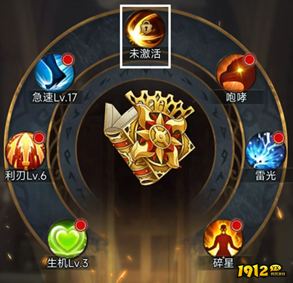 冒险大幻想怎么进阶 冒险大幻想进阶攻略
