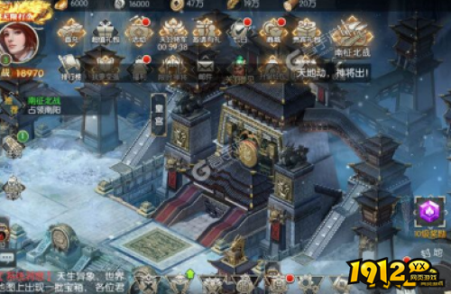 《天子令》新手如何入门 新手入门指南