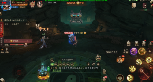 《斩魔问道高爆版》四国战副本怎么玩 四国战副本玩法介绍