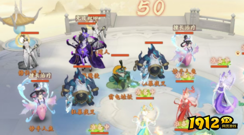 封神幻想大陆封神之路第四关怎么打 封神幻想大陆封神之路第四关打法攻略