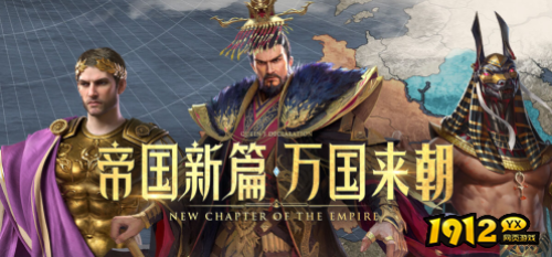 《万乘之国》城市联盟怎么玩 城市联盟介绍