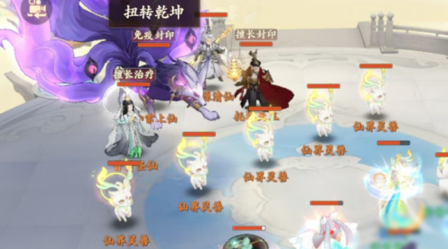 封神幻想大陆封神之路第七关怎么打 封神幻想大陆封神之路第七关打法攻略