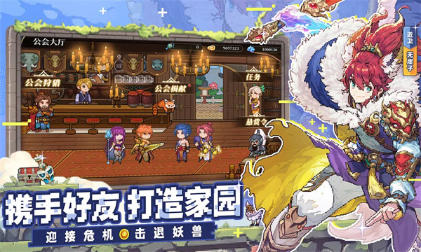 妖神记之巅峰对决控制输出流阵容怎么搭配 妖神记之巅峰对决控制输出流阵容搭配攻略