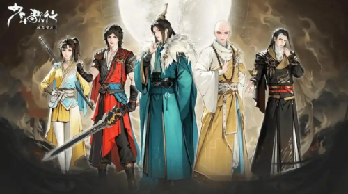 诛仙少年歌行任务怎么玩 诛仙少年歌行任务玩法介绍