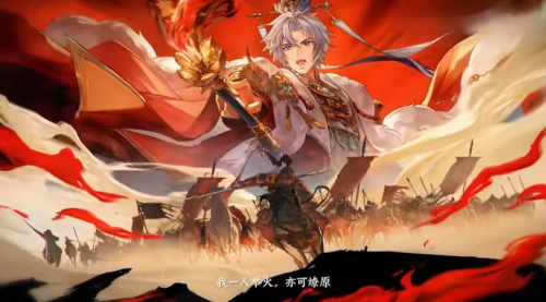 三国志幻想大陆2：枭之歌打断机制怎么玩 三国志幻想大陆2：枭之歌打断机制玩法介绍