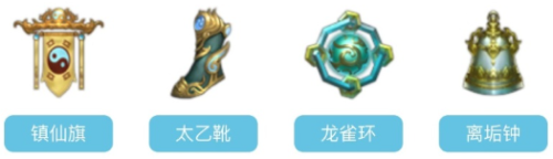 蜀门青城法宝是什么 蜀门青城法宝介绍