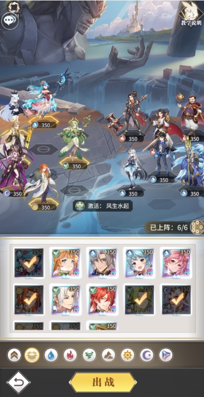 斗罗大陆：武魂觉醒心海无垠3-3怎么过 斗罗大陆：武魂觉醒心海无垠3-3通关攻略