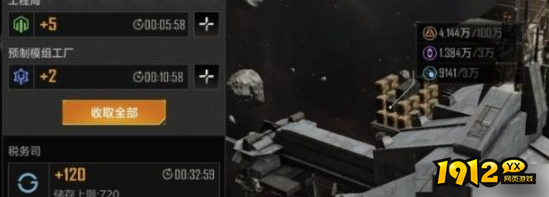 诛仙无尽的拉格朗日双子星任务怎么做 诛仙无尽的拉格朗日双子星任务攻略