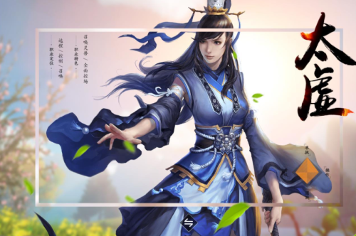 天下贰太虚观门派定位是什么 天下贰太虚观门派玩法介绍