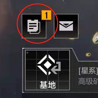 诛仙无尽的拉格朗日怎么查找战报 诛仙无尽的拉格朗日战报查找攻略