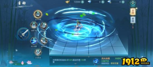 《穿越武林》流光剑意技能效果是什么 流光剑意技能介绍