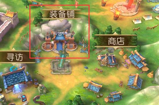 《群英天下》装备铺：打造顶级装备，战力飙升秘籍