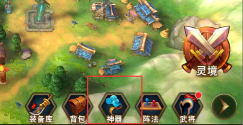 《群英天下》神器副本全攻略：解锁神器，战力飙升！