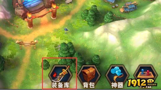 《群英天下》装备库系统：打造你的专属神兵利器