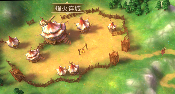 《群英天下》烽火连城：策略与勇气的史诗对决