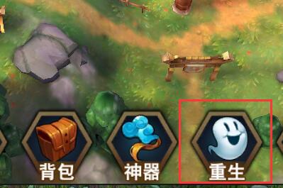 《群英天下》全新版本上线，重磅推出“武将重生”功能！
