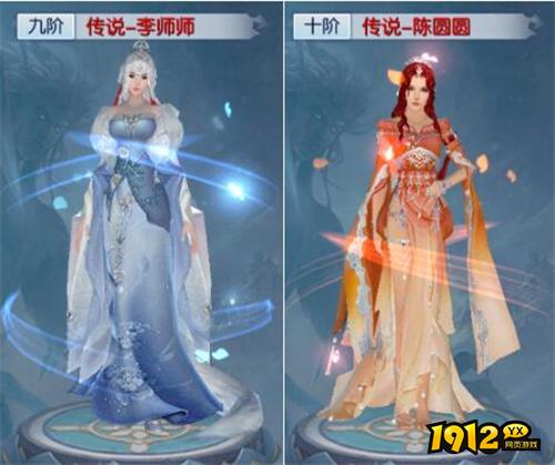 《九州凡仙录》美人怎么强化进阶 美人强化进阶攻略