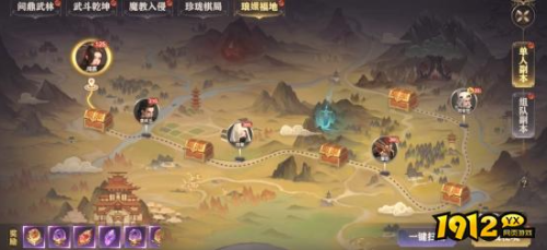 《玄影》琅嬛福地副本怎么玩 琅嬛福地副本介绍