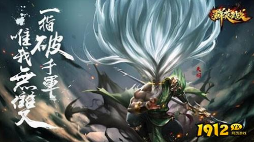 《群英之战》吴国将领怎么玩 吴国将领强度分析