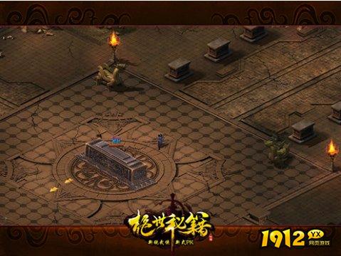 《绝世秘籍》古墓探险怎么玩 古墓探险副本介绍