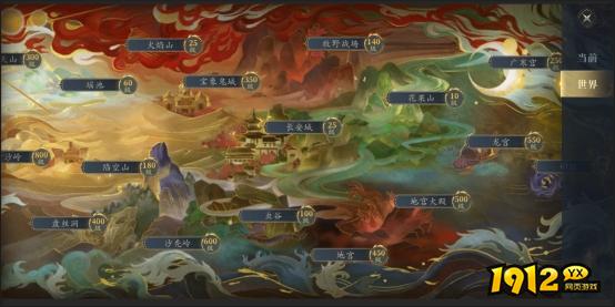 《龙神八部之西行纪》地图系统怎么玩 地图系统玩法介绍