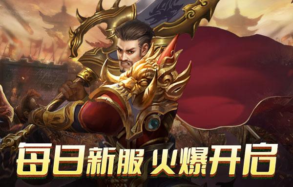 逆神页游小氪怎么玩 轻松的游戏体验