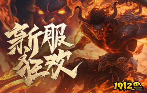 《千军纵横》游戏类型是什么 游戏介绍