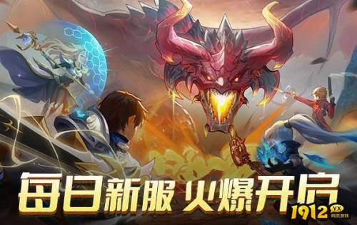 《龙之战歌》战姬系统怎么玩 战姬系统介绍