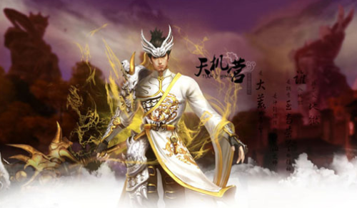 天下贰天机营用什么合体好 天下贰天机营合体介绍