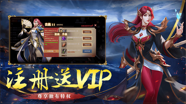 《破天刀0.1折》好玩吗 破天刀0.1折游戏简介