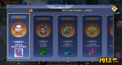 《海狼》福利如何领取 福利领取攻略