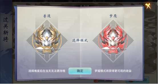《仙界幻世录》秘境玩法怎么玩 秘境玩法介绍