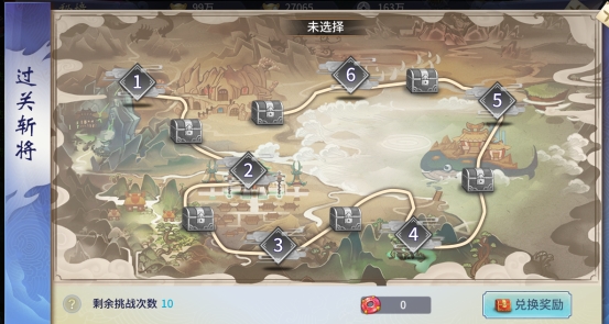 《仙界幻世录》秘境玩法怎么玩 秘境玩法介绍