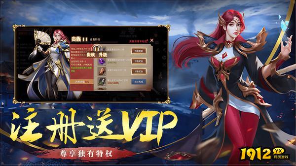 破天刀0.1折什么时候上线 新区开服时间