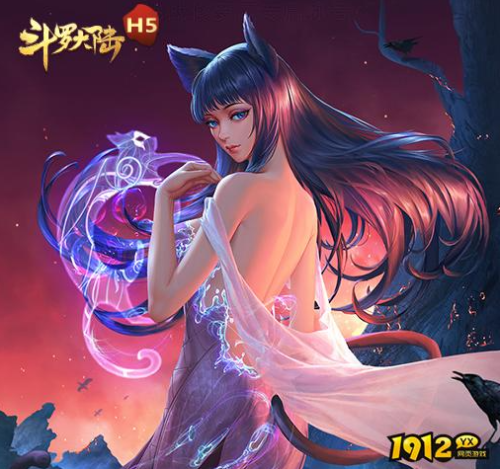 《斗罗大陆新版》魂导器系统怎么玩 魂导器系统介绍