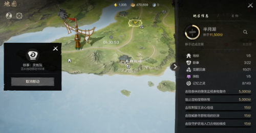 剑灵2轶事系统怎么玩 剑灵2轶事系统玩法介绍