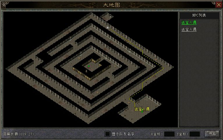 传奇之梦激情地宫任务流程是什么 传奇之梦激情地宫任务流程介绍
