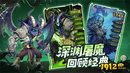 远征传说兑换码2025 最新兑换码合集
