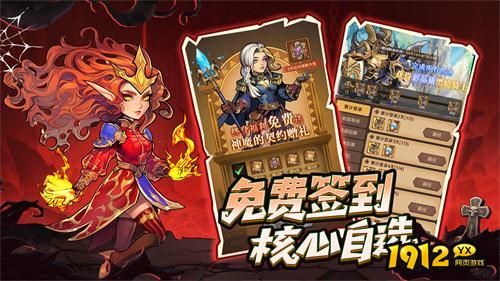远征传说兑换码2025 最新兑换码合集