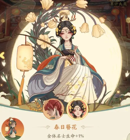时光大爆炸舞狮夺宝活动怎么玩 时光大爆炸舞狮夺宝活动玩法介绍
