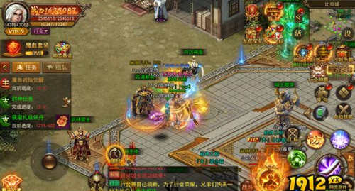 《君临传奇》武道巅峰怎么玩 武道巅峰玩法介绍