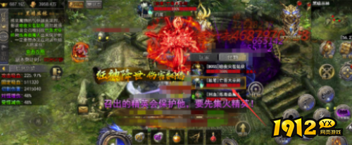 龙迹之城黑暗丛林副本如何通关 龙迹之城黑暗丛林副本通关攻略